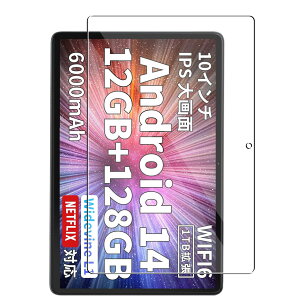 Ή Hitabt T30A 10C` Android 14 KXtC Ɏqf UELYh~  dx9H ϏՌ CAX wy Ή Hitabt T30A Kp^ubgPC KXtB