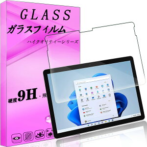 Ή Surface pro X 2021 13C` 11 tB tKXtB Ɏqf Uh~ LYh~  dx9H ϏՌ CAX wy tیKX FOR Surface pro 8 ^ubgPC