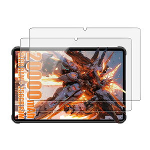 �y2���Z�b�g�zOUKITEL RT8 / OT8 �p �t�B���� KONXISA �^�u���b�g 11�C���` �K���X�t�B���� �����ߗ� 9H�d�x ���h�~ ��U�h�~ 2.5D �����z�� �C�A�[�� �w��h�~