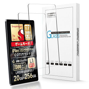 Newzeroly2ziPlay 70 mini Ultra/Legion Y700/Legion Tab 8.8h,3pKXtB KX Ɏqf ^ dx9H ߗ CAh~