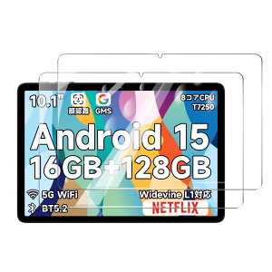 Ή Bmax I10 Plus KXtB 10.1C` X}[g^ubg یtB KX dx9H ϏՌ Uh~ \tȒP z CA[ wh~ {Ɏqfށy2Zbgz