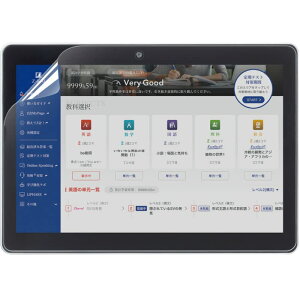 z���p�^�u���b�g �p �ی�t�B���� ���̂悤�ȕ`���S�n �t�B���� �u���[���C�g�J�b�g�t�B���� �y���斀�Ւጸ�d�l �A���`�O���A ���˒ጸ �����