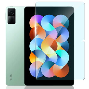 Nutmeg�y�u���[���C�g�J�b�g 1���Z�b�g�zXiaomi Redmi Pad �K���X�t�B���� �u���[���C�g�J�b�g 10.61�C���` Redmi Pad �t�B���� �^�u���b�g �ی�t�B���� �a���� �\�ʍd9H�y���Ɏq�f�ލ̗p �ڂ̔���