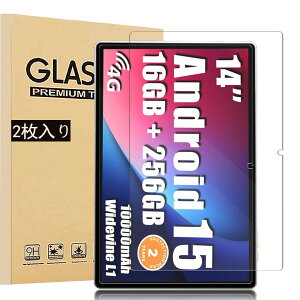 [2���Z�b�g] Callsky-AI Ctab 14 �����K���X �ی�t�B���� 14.1 �C���` �^�u���b�g �ی�t�B���� RUIXH �h�� �h�� �w��h�~ �����^ ��U�h�~ �������ߗ� �����x�^�b�` �d�x9H �ϏՌ� �^�u���b�g �t�B��
