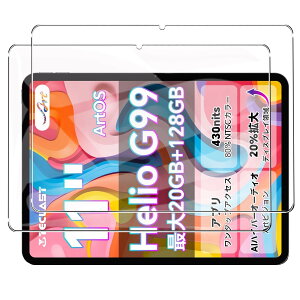 �y2���Z�b�zFor TECLAST ArtPad Air�t�B���� 11�C���` �ی�t�B���� 9H�d�x �C�A�h�~ �ώw�� ��U�h�~���� �t���ی� �ϏՌ� �S�ʕی� ���{���Ɏq�� TECLAST ArtPad Air�t�B����