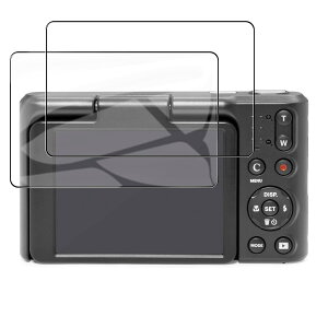 �y2���Z�b�zFor KODAK (�R�_�b�N) PIXPRO C1 �p �K���X�t�B���� 9H�d�x �C�A�h�~ �ώw�� ��U�h�~���� �t���ی� �ϏՌ� �S�ʕی� ���{���Ɏq�� KODAK (�R�_�b�N) PIXPRO C1 �t�B����