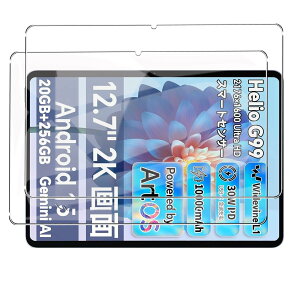 �y2���Z�b�zFor TECLAST ArtPad Pro�t�B���� 12.7�C���` �ی�t�B���� 9H�d�x �C�A�h�~ �ώw�� ��U�h�~���� �t���ی� �ϏՌ� �S�ʕی� ���{���Ɏq�� TECLAST ArtPad Pro�t�B����