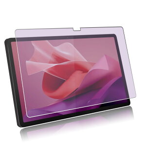 �y1���Z�b�g�zFOR Lenovo Tab M11 TB-330FU 11.0�C���`�p�̃u���[���C�g�J�b�g �K���X�t�B���� �y�u���[���C�g�J�b�g�z�����K���X �ڂ̔��y�� �ی�t�B����FOR Lenovo Tab M11 TB-330FU 11.0�C���` �p�̓�