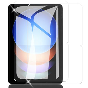 Briacicell�y2���Z�b�g�zFor xiaomi pad 6s pro 12.4 �C���` �p�� �K���X�t�B���� �y���{���Ɏq�f�ސ��z�V���I�~ Pad6S Pro �p�� �����K���X �ی�t�B���� �d�x9H �����ߗ� �Ռ��z�� ��U�h�~ �w��h�~ ��