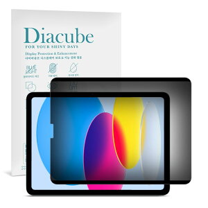 yEȒPzDIACUBE iPad 11/10 tB iPadiA16j11C` 2025/10.9C` 2022 p 360° 4-Way vCoV[tB^[,}Olbg{imz `h~tB, ㉺