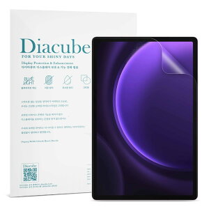 �y�u���[���C�g�J�b�g�zDIACUBE Samsung Galaxy Tab S9 FE+/S7 FE 12.4�C���` ��p �A���`�O���A�}�b�g�ی�t�B�����y2���z�w��h�~, ���˖h�~, �ڂ̔����y��, �C�A�h�~, ���t���ȒP