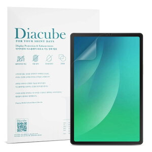 �y�u���[���C�g�J�b�g�zDIACUBE Samsung Galaxy Tab A8 10.5 �C���` ��p �A���`�O���A�}�b�g�ی�t�B�����y2���z�w��h�~, ���˖h�~, �ڂ̔����y��, �C�A�h�~, ���t���ȒP
