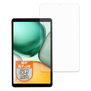 MotoMoto tB Bmax I8 Plus p ɏĂ悤ȕ`Sn یtB ˒ጸ {