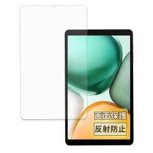 FILMEXT tB Bmax I8 Plus p ˒ጸ یtB wh~ {