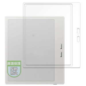 MotoMoto �t�B���� Onyx BOOX Go7 �z���C�g���f����p �p �ی�t�B���� ���˒ጸ �w��h�~ ���{��