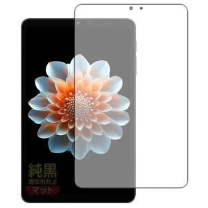 PDAH[ ALLDOCUBE iPlay 70 mini Pro Ή NA[˖h~] ی tB [ʗp] ˒ጸ hw {