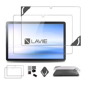 For NEC LAVIE Tab T10 (T1055/KAS, TAB10/F03) p tB یtB yNOUKAJUz 10.1C`  tیtB ߗ dx9H Uh~ CAh~ z wh~ \tȒP y2Zbgz