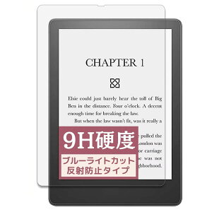 Kindle Paperwhite LbYf (2021N11) p̃u[CgJbgtB [9Hdx KX̍dx] ^ubg \₷SʔS R wh~ یtB A`OA ˒