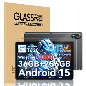 [2���Z�b�g] For Blackview MEGA8 �t�B���� �^�u���b�g �Ή� �ی� �t�B���� �yYEZHU 2025�V�o��z9H�d�x�̉t���ی� 0.3mm �����^ �A�T�q�K���X�̗p �ώw�� ������ �����ߗ� 2.5D���E���h�G�b�W���H Blackvie