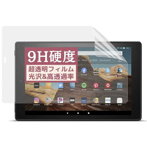 Fire HD 10 2017/2019N p̃tB [9Hdx KX̍dx] ^ubg \₷SʔS R wh~ [] یtB