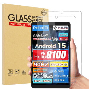 �y2���Z�b�zFor RebotAi A9 �t�B���� YILLIONS �����K���X�t�B���� ���{���Ɏq�� �����ߗ� �����x�^�b�` �w��h�~ �C�A�h�~ �h�� �ϖ� �w��h�~ �d�x9H RebotAi A9 8.68�C���` �t���ی�t�B����