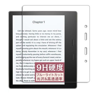 Kindle Oasis (2017/2019 9/10) p̃u[CgJbgtB [9Hdx KX̍dx] ^ubg \₷SʔS R wh~ [] یtB