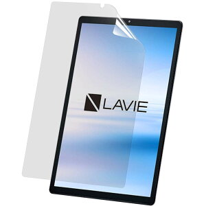 Lifeinnotech NEC LAVIE Tab E 10.3�C���` �p �t�B���� �t�� �ی�t�B���� �u���[���C�g�J�b�g �f�荞�ݖh�~ �w��h�~ �R�� �A���`�O���A
