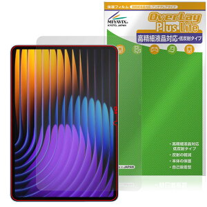 �~���r�b�N�X Xiaomi Pad 7 Pro/Xiaomi Pad 7 11.2�C���` �Ή� �ی� �t�B���� �����בΉ� ���˖h�~ �h�w�� �h�C�A ���{��