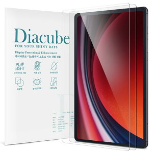 yu[CgJbgzDIACUBE Samsung Galaxy Tab S9 / S8 / S7 11C` Ή 8Hdx KXR[eBOꂽPETfރtBy2z93%ߗ HDNA ^b`x wh~ CAh~ Ȃ 