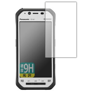 PDA�H�[ TOUGHPAD FZ-N1�V���[�Y [�w��F�؃Z���T�[���ڃ��f��]�Ή� 9H���d�x[����] �ی� �t�B���� ���{��