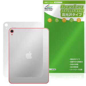 ~rbNX iPad (A16) 11 (2025) Wi-Fif Ή ی tB  w hw hCA {