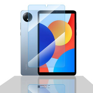 �y�u���[���C�g�J�b�g�zFor Redmi Pad SE 8.7 4G �K���X�t�B���� �ڂɗD���� �����K���X Redmi pad SE �^�u���b�g 8.7�C���` �t�� �K���X�t�B���� ��U�h�~ HD�N���� �w��h�~ �d�x9H Manshijie �Ռ��z�� �C