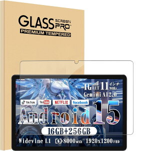 y1ZbzFor Kingrid T90//W90/Tabwee T90/W90 ^ubg KXtByHNWEIWEIz{Ɏq CAh~ ώw Uh~ dx9H Kingrid T90//W90/Tabwee T90/W90 tیtB