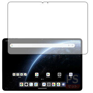 PDAH[ ALLDOCUBE Ultra Pad Ή PerfectShield ی tB [ʗp] ˒ጸ hw {