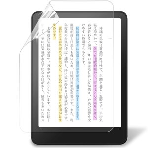 Lifeinnotech Kindle Colorsoft VOj`[GfBV/Kindle Paperwhite VOj`[GfBV 12 2024N یtB ARtB ˖h~ A`tNV  ʕی wh~