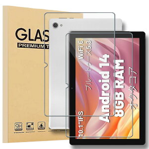 yNSFNz2 FUNSEDY Tab-C10 Plus/HiGrace C10/Laowei C10 tB FUNSEDY Android 15 ^ubg 10.1C` p̃KXtB tیKXtB dx9H ^ ߗ z XNb`h~