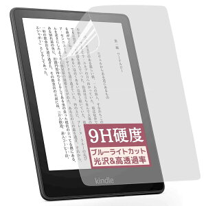 Kindle 6C`(11E2022Nf)/Kindle LbYf (2022Nf) p̃u[CgJbgtB [9Hdx KX̍dx] ^ubg \₷SʔS R wh~