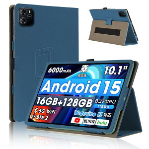 For Wpawa ?HT10/HT10-A/TechZen HT20 �p �P�[�X �J�o�[�yHNWEIWEI �z 10.1 �C���` 360°�S�ʕی� ��܂�X�^���h�����p���� ���C�z�� �S�ʕی�^ �C�菝�h�~ �ω��� �����^�тɕ֗��� Wpawa ?HT10/HT10-A/Tech