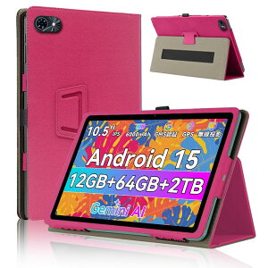 For Tabwee T80 �P�[�X �J�o�[�yHNWEIWEI �z 10.5 �C���` 360°�S�ʕی� ��܂�X�^���h�����p���� �y���z���_�[�t�� ���C�z�� �S�ʕی�^ �C�菝�h�~ �ω��� �����^�тɕ֗��ȃn���h�X�g���b�v��