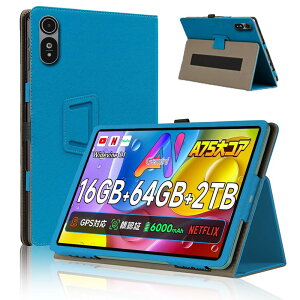 For BMAX I10S P[X Jo[yHNWEIWEI z 10 C` 360°Sʕی ܂X^hp yz_[t Cz Sʕی^ C菝h~ ω ^тɕ֗ȃnhXgbv