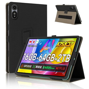 For 2025 NEW BMAX I10S �p �P�[�X �J�o�[�yHNWEIWEI �z 10 �C���` 360°�S�ʕی� ��܂�X�^���h�����p���� �y���z���_�[�t�� ���C�z�� �S�ʕی�^ �C�菝�h�~ �ω��� �����^�тɕ֗��� BMAX I10S �J�o