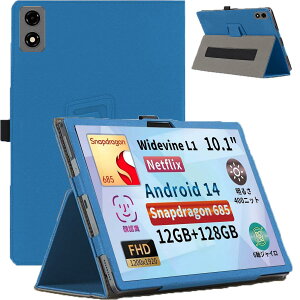 For BNCF Bpad 10/10 Pro P[X Jo[yHNWEIWEI z 10.1 C` 360°Sʕی ܂X^hp yz_[t Cz Sʕی^ C菝h~ ω ^тɕ֗BNCF Bpad 10/10 Pro