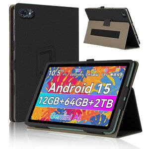 For Tabwee T80 �P�[�X �J�o�[�yHNWEIWEI �z 10.5 �C���` 360°�S�ʕی� ��܂�X�^���h�����p���� �y���z���_�[�t�� ���C�z�� �S�ʕی�^ �C�菝�h�~ �ω��� �����^�тɕ֗��ȃn���h�X�g���b�v��