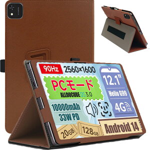 For Alldocube iPlay 60 Pad Pro P[X Jo[yHNWEIWEI z 12.1 C` 360°Sʕی ܂X^hp yz_[t Cz Sʕی^ C菝h~ ω ^тɕ֗ȃnhX