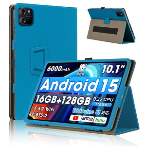 For Wpawa ?HT10/HT10-A/TechZen HT20 �p �P�[�X �J�o�[�yHNWEIWEI �z 10.1 �C���` 360°�S�ʕی� ��܂�X�^���h�����p���� ���C�z�� �S�ʕی�^ �C�菝�h�~ �ω��� �����^�тɕ֗��� Wpawa ?HT10/HT10-A/Tech