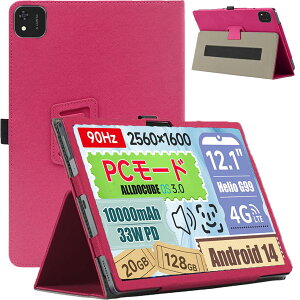 For Alldocube iPlay 60 Pad Pro P[X Jo[yHNWEIWEI z 12.1 C` 360°Sʕی ܂X^hp yz_[t Cz Sʕی^ C菝h~ ω ^тɕ֗ȃnhX