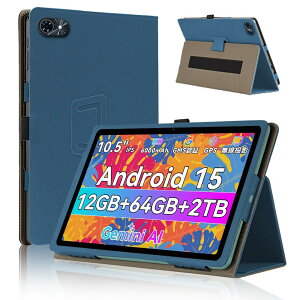 For Tabwee T80 �P�[�X �J�o�[�yHNWEIWEI �z 10.5 �C���` 360°�S�ʕی� ��܂�X�^���h�����p���� �y���z���_�[�t�� ���C�z�� �S�ʕی�^ �C�菝�h�~ �ω��� �����^�тɕ֗��ȃn���h�X�g���b�v��