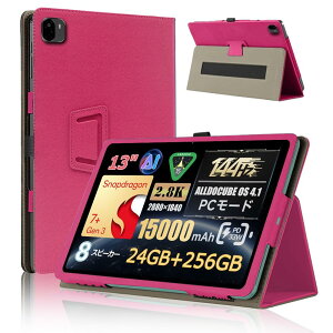 For Alldocube ultra pad P[X Jo[yHNWEIWEI z 13 C` 360°Sʕی ܂X^hp yz_[t Cz Sʕی^ C菝h~ ω ^тɕ֗ȃnhXgb