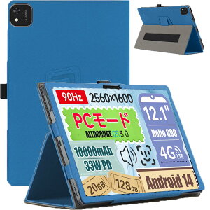 For Alldocube iPlay 60 Pad Pro P[X Jo[yHNWEIWEI z 12.1 C` 360°Sʕی ܂X^hp yz_[t Cz Sʕی^ C菝h~ ω ^тɕ֗ȃnhX