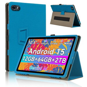 For Tabwee T80 �P�[�X �J�o�[�yHNWEIWEI �z 10.5 �C���` 360°�S�ʕی� ��܂�X�^���h�����p���� �y���z���_�[�t�� ���C�z�� �S�ʕی�^ �C�菝�h�~ �ω��� �����^�тɕ֗��ȃn���h�X�g���b�v��